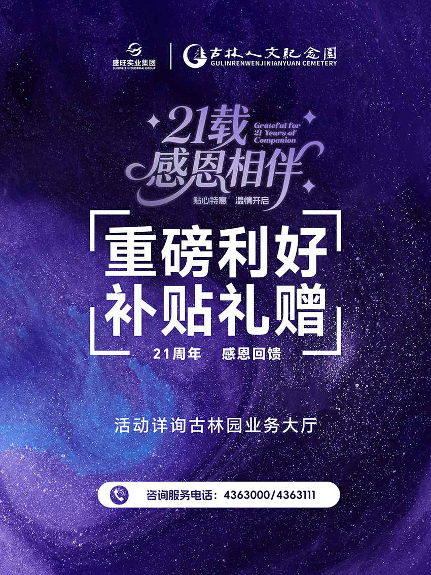 朋友圈图片1.jpg